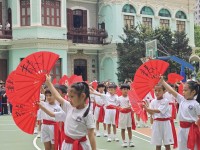 4969 20240422092001 K2K32