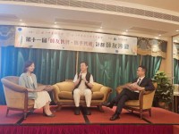 4970 20240422092446 3