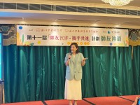 4970 20240422092452 4