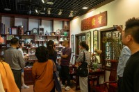 4976 20240422101203 3