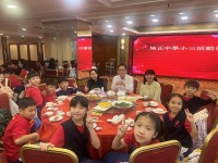 4993 20240422151530 11