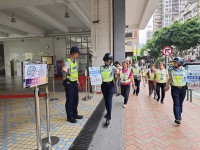 5019 20240502100043 20241