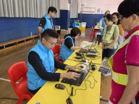 5019 20240502100049 20242