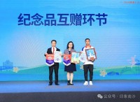 5025 20240502103115 1