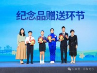 5025 20240502103120 2