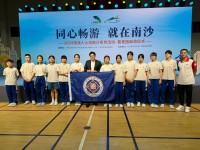 5025 20240502103125 3