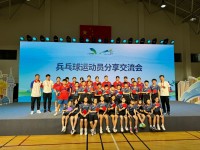 5025 20240502103131 4