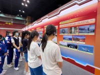 5026 20240502103420 5