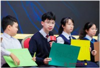 5027 20240502105537 Students excel in the Macao Wide English Essay Competition2
