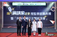 5030 20240502113949 4