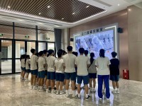 5034 20240502120320 2