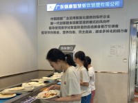 5034 20240502120342 6