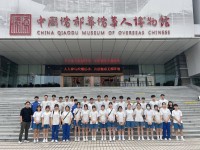 5034 20240502120358 9