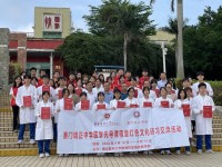 5055 20240510114339 2