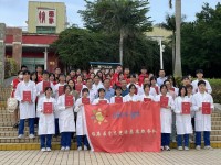 5055 20240510114344 3