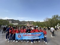 5062 20240513151855 9