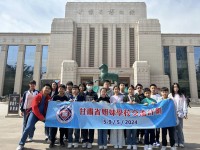 5062 20240513151901 10