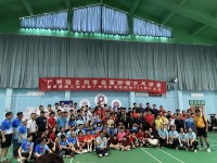 5067 20240513154612 1352