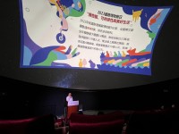 5079 20240518101937 3