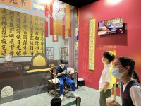 5079 20240518101943 4