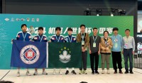 5104 20240523165752 ROBOCUP2 73