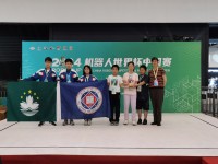 5104 20240523165758 ROBOCUP2 74