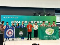 5104 20240523165804 ROBOCUP2 75