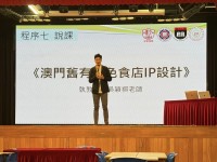 5117 20240528101328 3