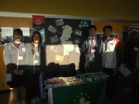 519 20151106085203 WS20153