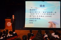 526 20151118095733 03