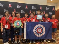 5346 20240808162552 International Junior Botball1