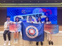 5364 20240824161804 SDG2