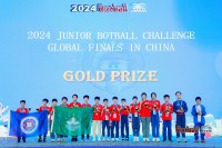 5365 20240824162046 Junior Botball3
