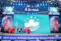 5365 20240824162046 Junior Botball4