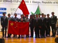 549 20151210165647 IMG1269