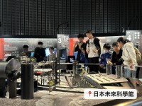 5595 20241109111625 VEX10