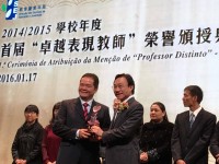 574 20160118084705 92139612667828333385695660332349710780666o