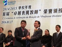 574 20160118084710 1252568212667829100052282066430274803373364o