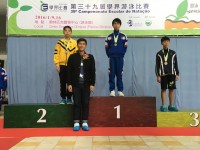 575 20160118115305 IMG2463