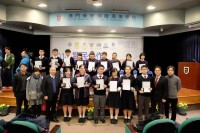 589 20160210205619 1264298012783496721818856525274719904114511n