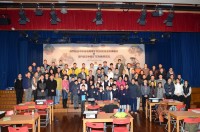 605 20160312154356 DSC0683