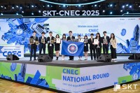 6113 20250328145223 CNEC1