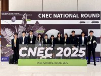 6113 20250328145224 CNEC5