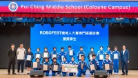 6126 20250401104742 Robofest