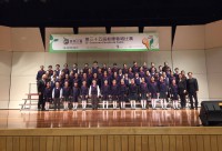 615 20160322121833 1187211513104570456378144219511866445096467o