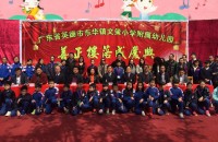 620 20160325191834 20160325040952 2