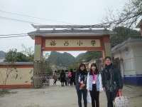 621 20160329151145 1