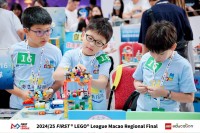 6307 20250519162251 FIRST LEGO LEAGUEFLL21