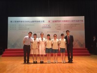 656 20160507154217 fa8ded88 850e 410c bd27 d84c2ddcdd37