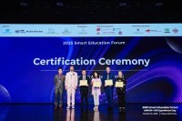 6660 20251110125234 IRCAI5